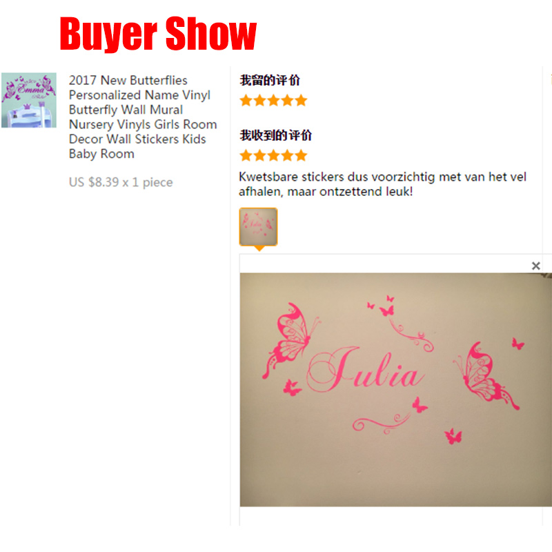 New Butterflies Personalized N - огляд і ціна Baby Nursery Vinyl Wall Stickers