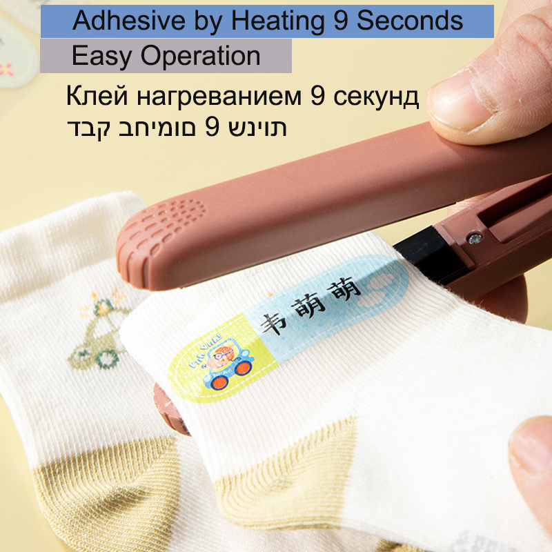 Custom Name Sticker for Childr - огляд і ціна Baby Nursery Stickers