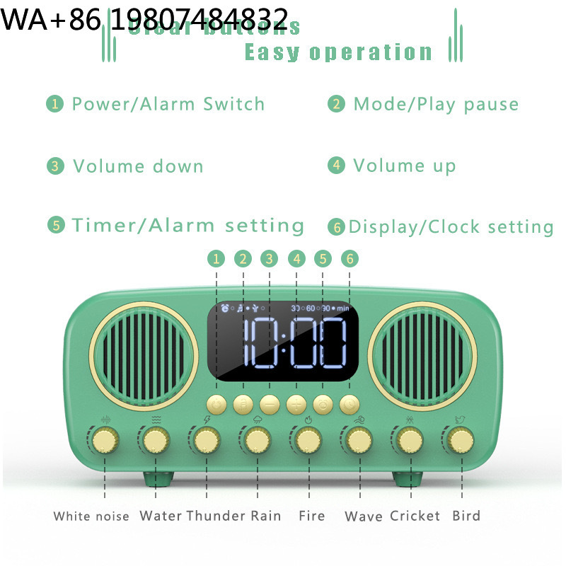 Retro Desktop Sleep Trainer Wi - огляд і ціна Sound Sleep Trainer Clock
