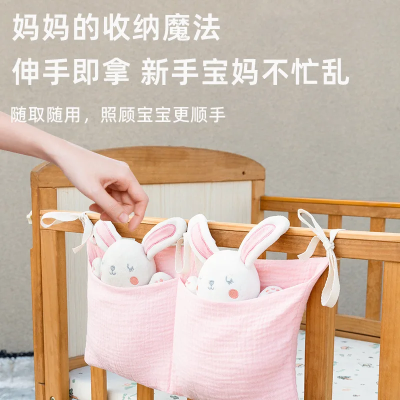 2Pockets Bedside Hanging Diape - огляд і ціна Baby Nursery Organization Ideas