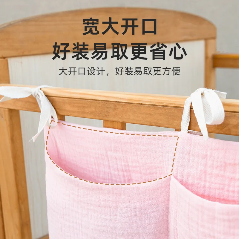 2Pockets Bedside Hanging Diape - огляд і ціна Baby Nursery Organization Ideas